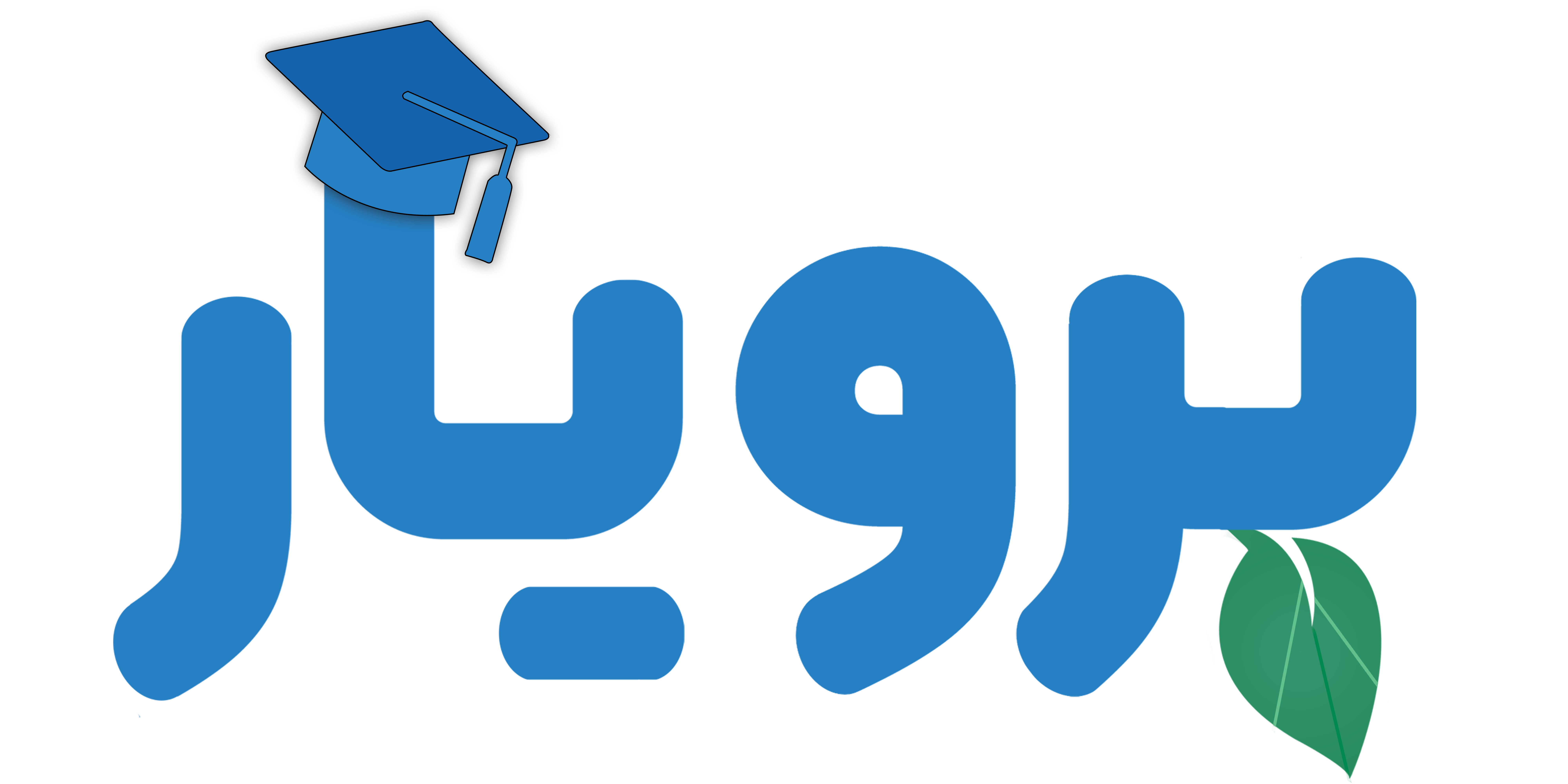 پرویار